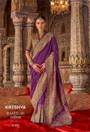 KRESHVA  Rajtilak